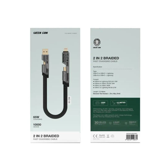 Green Lion 2 in 2 Braided Cable C to C+L and A to C+L 0.3m 65W -Grey