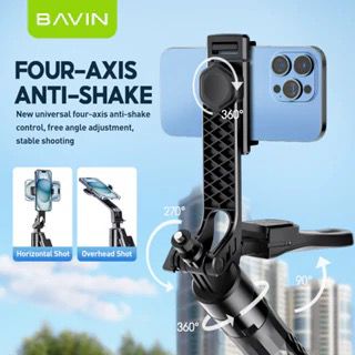 BAVIN D-Z-P16 360° Multi-Functional Selfie Stick Tripod w/ Bluetooth Remote
