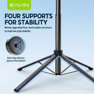 BAVIN D-Z-P16 360° Multi-Functional Selfie Stick Tripod w/ Bluetooth Remote