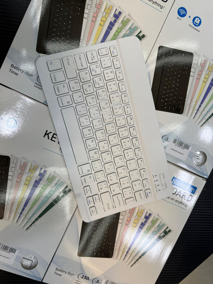 Bluetooth Standard Keyboard - Wireless -type On Anything -Many Compatible